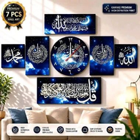 JAM DINDING KALIGRAFI ISLAM / JAM KALIGRAFI / HIASAN DINDING KALIGRAFI 1 Set jam dan hisan gold 5 ay