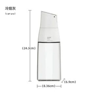 zuutii油瓶家用油壺調料瓶廚房自動重力油罐壺防漏玻璃醬油醋瓶子