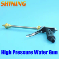 Wholesale 5pcs/lot Free Shipping High Pressure Water Gun, Car Washing Water Gun Garden Sprayer Water Gun, Water Spray Gun