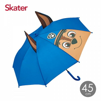 Skater立體兒童傘(45cm)汪汪隊★衛立兒生活館★