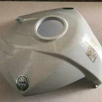 fuel tank cover of Benelli BJ600GS BJ600GS-A