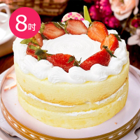 【樂活e棧】母親節造型蛋糕-清新草莓裸蛋糕8吋x1顆(水果 芋頭 布丁 手作)