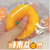 Simulation Pumpkin Mochi Squishy Toys 3D Cute Yellow Fruit Soft Ball Squeeze Fidget Toy Party Relaxed Decompression Gifts
