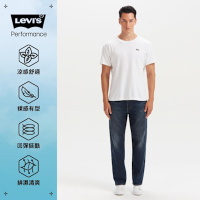 Levi s Performance Cool系列 568 STAY LOOSE 男款 中腰寬鬆繭型褲 人氣新品