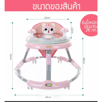 [พร้อมส่ง] Circle Walker for Learning to Walk Baby Walker for 6-12 Months Baby Walker with Music and