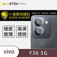 O-one小螢膜 vivo Y36 5G 犀牛皮鏡頭保護貼 (兩入)