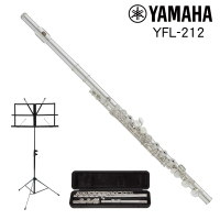 【Yamaha 山葉音樂】YFL-212 鍍銀長笛 有E鍵 贈YHY台製小譜架 附收納袋(初學長笛)