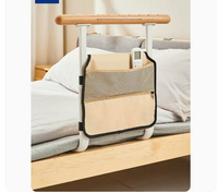 免安裝床邊扶手欄桿老人安全起身輔助器床上護欄木紋色起床助力架