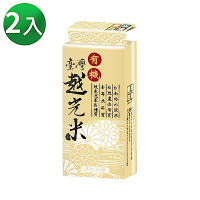 樂米穀場 有機台灣越光米1kg x2入組