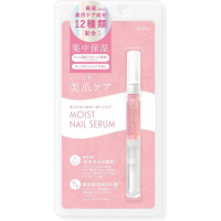【BN】MiMits 指甲奢華滋養油NSO-01玫瑰茉莉花香(指甲保養液 指緣油 美甲油)
