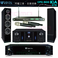 【金嗓】CPX-900 K1A+FNSD AK-8800 PRO+ACT-869+AS-168 黑(6TB伴唱機+綜合擴大機+無線麥克風+落地喇叭)