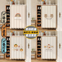 Shelf curtain, shoe rack, kitchen iron shelf, waterproof and oil-proof curtain, miscellaneous storag