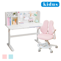【kidus】120cm桌面兒童桌椅OT5120+OA610(可升降桌椅 成長桌椅 兒童桌椅 書桌椅)