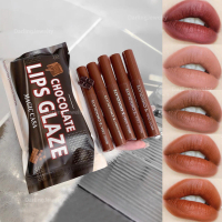 {5Pcs/6Pcs} Paket Lipstik Matte Cokelat/Set lip gloss matte beruang - Lipstik Matte Anti Air Tahan L