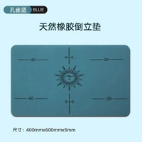 迷你天然橡膠便攜瑜伽墊家用平板支撐護肘跪墊專業防滑健身倒立墊孔雀藍5mm