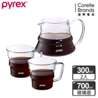 【美國康寧 Pyrex】咖啡玻璃壺700ML+咖啡玻璃杯 300MLX2