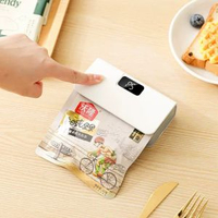 充電式封口機迷你小型掛耳咖啡封口器便攜茶葉零食手動手壓式