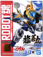 ★萊盛小拳王★BANDAI 代理版 ROBOT魂 SIDE MASHIN 魔神英雄傳 龍蒼丸