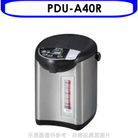 虎牌【PDU-A40R】熱水瓶