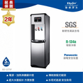 普德Buder BD-1075 落地型飲水機 三溫水塔式RO逆滲透
