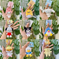 Gantungan Kunci Boneka Mini Mascot Doll Keyring Sanrio Jepang Karakter Marumofubiyori Pakkle Kuromi