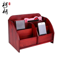 紅木收納盒紅酸枝紅木工藝品木雕擺件實木質辦公桌面置物架
