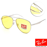 RayBan雷朋 雙槓飛官框太陽眼鏡 成毅同款/銀 透黃鏡片#RB3712D 00385-62mm