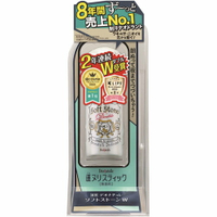 體香膏Deonatulle 條狀腋下用止汗除臭劑 20g 日本製【秀太郎屋】
