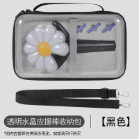 Applicable G-DRAGON G-Dragon lightstick storage bag world tour concert lightstick daisy light storag