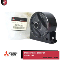 Karet Mesin Engine Mounting Depan Mitsubishi Outlander MN184355 Asli