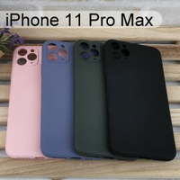 【Dapad】馬卡龍矽膠保護殼 iPhone 11 Pro Max (6.5吋) 液態矽膠保護殼