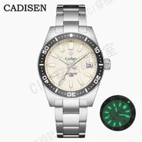 Cadisen 手錶男士 38MM 日本 NH35 機械潛水員不銹鋼自動夜光藍寶石玻璃 200M 防水男士時鐘C8207【亞德機械五金家居】
