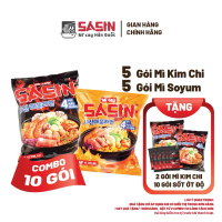 Combo 5 gói mì cay Sasin vị kim chi + 5 gói mì cay Sasin vị soyum + 10 gói xốt ớt độ BSET0117