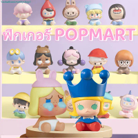 พร้อมส่ง copy ฟิกเกอร์ POPMART MEGA CRYBABY Labubu Zimomo โมเดลอนิเมะ ของขวัญ น่ารัก ของเล่นเด็ก ของ