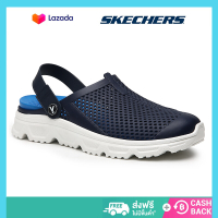 Skechersสเก็ตเชอร์ส รองเท้า ผู้ชาย FOAMIES GOwalk 5 Foamies Foamies Shoes 243002-BKGY