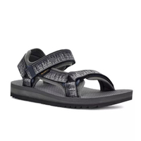TEVA 涼鞋 UNIVERSAL TRAIL 黑灰 經典 戶外 黃金大底 男 TV1106786ARGR