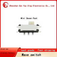 100 pieces of ultra-small mini seven-foot toggle MSKT-12C00 patch small toggle switch 7-foot 2-speed seven-foot sliding