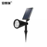 安賽瑞 太陽能草坪照樹燈 LED庭院景觀投光插地燈 投射燈 766022