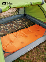 牧高笛自動充氣墊戶外帳篷睡墊氣墊床午睡雙人防潮墊露營地墊水瓶 交換禮物全館免運