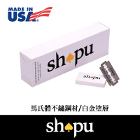 【Shapu】Double Edge黑桃白金不鏽鋼雙面刀片(100入)