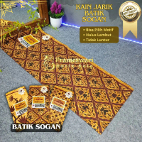 Kain Jarik Batik Sogan Coklat Lasem H. Santoso Bahan Katun Motif Sidomulyo