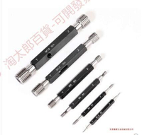 【可開發票】新品促銷 博順M1-24螺紋塞規螺紋通止規牙規塞規內螺紋規公制螺紋塞規6H