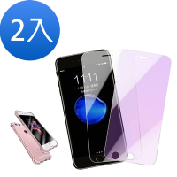 買膜送殼 2入 iPhone 6 6s Plus 透明 藍光 保護貼手機9H玻璃鋼化膜 6Plus保護貼 6sPlus保護貼