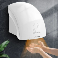 RubyHome Máy Sấy Tay Hồng Ngoại Tự Động Cảm Biến – Thiết Kế Sang Trọng, An Toàn, Khô Nhanh 15m/s, Nh