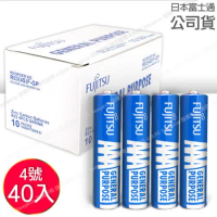 Fujitsu富士通 碳鋅4號電池AAA(40顆入) R03 F-GP