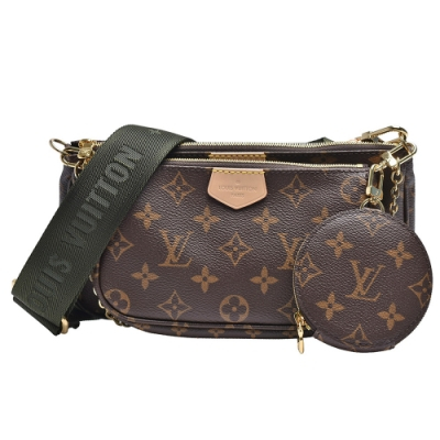 Multi Pochette Lv 2023 11 BigGo