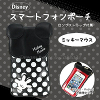日本正版 Disney 迪士尼 米奇 可斜背 多功能 小物袋/手機袋/萬用袋/隨身包 《 可直接觸控手機喔 》★ Zakka'fe ★