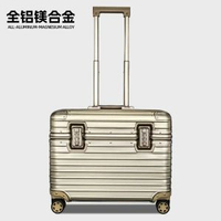 鋁鎂合金拉桿箱18寸登機箱20寸機長行李箱上翻蓋攝影箱金屬旅行箱