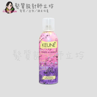 立坽『免沖頭皮調理』得洲公司貨 KEUNE肯葳 沒空洗(定型1；光澤1)200ml (限量版) IM02