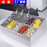 免運 酒店自助餐盤 展示盤 自助餐盤 小料盒調料盒配料盒奶茶店物料盒醬料盒份數盆調味料盒廚房調料架特惠/開立發票 全館八折 特價出 工廠現貨